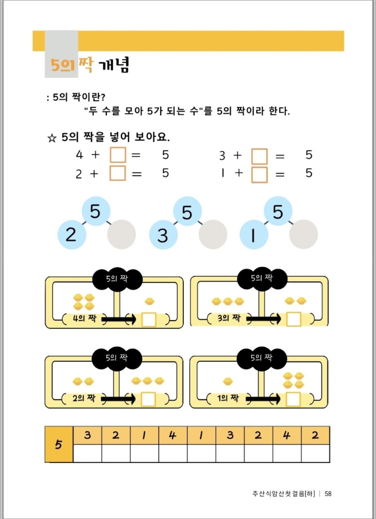 bd3c0015dc601c256ced83edc17721f6_1749452924_7349.jpg
