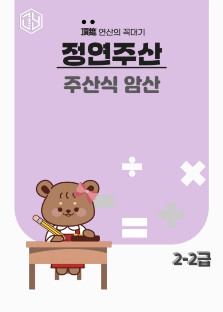 bd3c0015dc601c256ced83edc17721f6_1749458409_0803.jpg