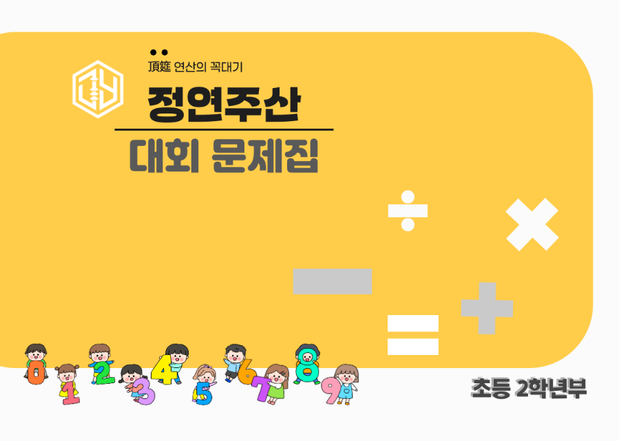 bd3c0015dc601c256ced83edc17721f6_1749459421_7238.png